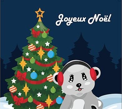 Carte de Noël 2018